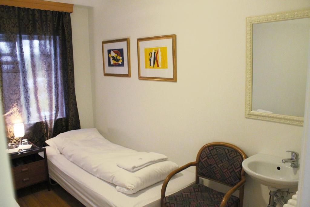 Husavik Guesthouse Cameră foto